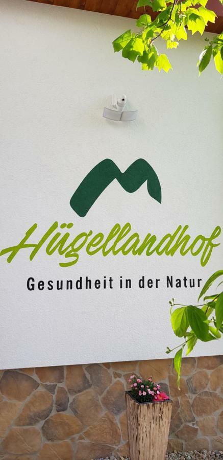 Hotel Garni Huegellandhof Neuhaus am Klausenbach المظهر الخارجي الصورة